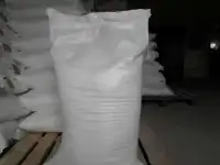 Мешки полипропиленовые 54*105 95гр