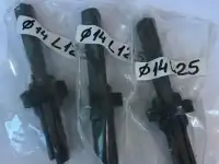 Набор камнекольных клиньев (3 штуки) D14 L125 мм