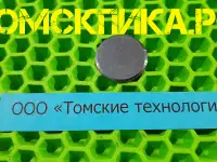 Клапан пятаковый МОП2-0006, фотография 6