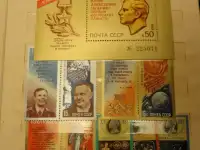 Продаю альбом с почтовыми марками 