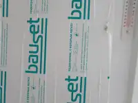 Продаю пластиковый подоконник