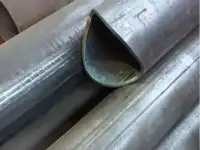 Газоплазменная резка труб