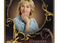 Фото на памятник, ритуальные таблички., фотография 8