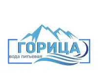 Горица
