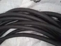 Продам эл. кабель