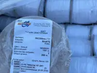 Продаем тесьму эластичную