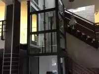 Лифт для людей с ограниченными возможностями