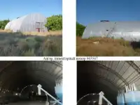 Продажа многофункциональных имущественных комплексов (подсобное хозяйство) в Самарской области