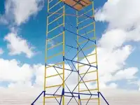 Аренда вышки тура