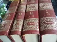 1946 год  Повести Белкина  Станционный смотритель Русская классика Александр Пушкин Иллюстрации художника Шмаринова, фотография 10