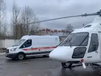 Перевозка людей с ограниченными возможностями, фотография 3