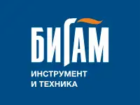 Продавец-консультант в магазин инструмента и техники