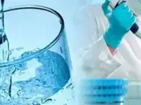 Анализ воды