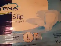 Продам памперсы для взрослых