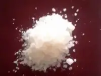 ПРОДАМ 15грамм ск солеей для ванн