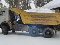 вызов мусор