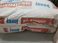Шпаклевка гипсовая Кнауф ХП Финиш