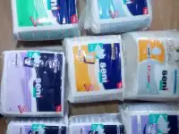 Подгузники Seni
