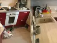 Уборка
