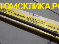 Пика 800 мм для отбойного молотка, фотография 10