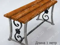 Скамейки Лавочки Столики, фотография 2