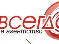 Реклама на транспорте, полиграфия, щиты, вывески