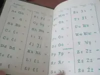 Учебник польского языка Высшая школа 1984 Тихомирова -Отсылаем почтой, фотография 5
