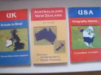 Английская литература  книги на английском языке