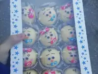 Подарок 