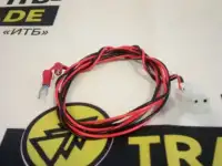 Кабель питания для ITL SmartHopper
