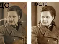 Фотосалон, фотография 4