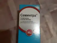 продаю