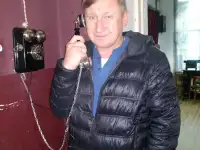 Ведущий специалист по экономической безопасности