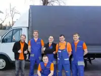Грузчики Переезды