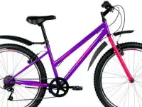 Altair MTB HT 26 low