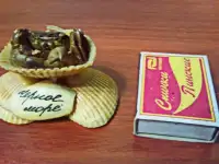 Сувенир 