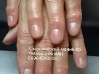 Маникюр, гель-лак, дизайн, ламинирование., фотография 4