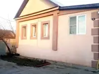 Продам дом