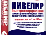 ЕС-нивелир самовыравнивающая смесь для пола, 20кг
