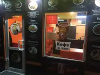 Купить бурито в красноярске, фотография 2