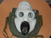 Куплю списанное имущество ГО, РХБЗ