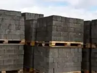 Продажа бизнеса по производству арболитовых блоков