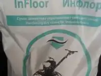 Инфлор Корунд. Упрочнитель поверхности бетонного пола