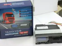 Тахограф Меркурий, фотография 4