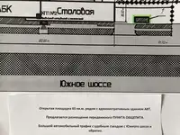 Сдам коммерческую недвижимость