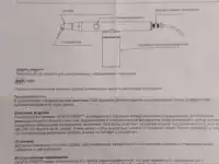 Пескоструйный аппарат для использования с оксидом, фотография 3