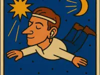 Приборный гипноз для выхода из застревания