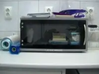 Стоматологическая клиника  Анестик плюс на Эльмаше, фотография 5