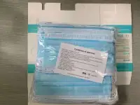 Маски одноразовые