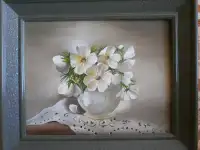 космею